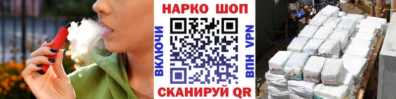 Наркошоп купить Псилоцибиновые грибы  МАРИХУАНА  МДМА  Codein  Гашиш  Cocaine  МЕФ  Пыть-Ях