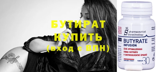 мет Ханты-Мансийск