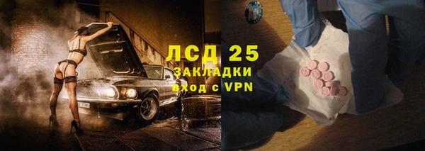 мет Ханты-Мансийск