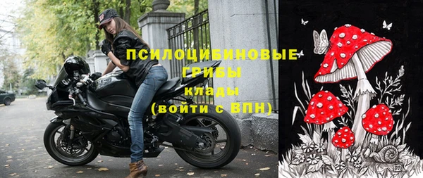 твердый Хадыженск