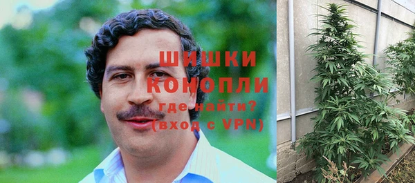 мет Ханты-Мансийск