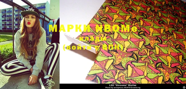 твердый Хадыженск