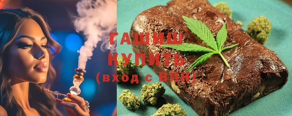 мет Ханты-Мансийск