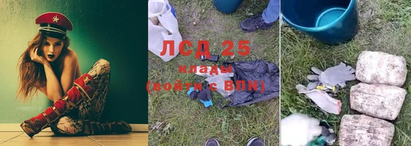 твердый Хадыженск