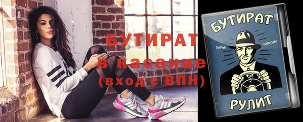 мет Ханты-Мансийск