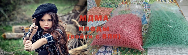 мет Ханты-Мансийск