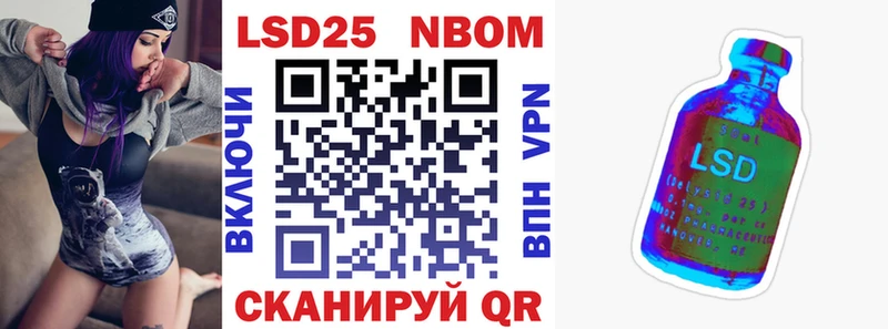 Купить закладки  Пыть-Ях  Наркотические марки 1,5мг 